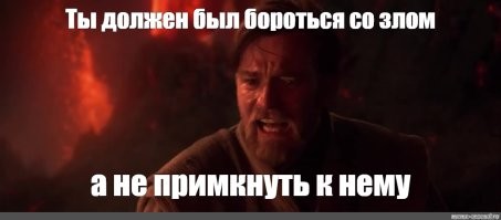 Гендиректора челябинского аэропорта отстранили от должности за дебош в самолёте