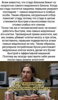 На общую тему &nbsp;