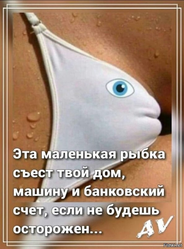 ой, это то что я увидел? так неожиданно!