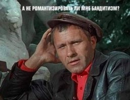 Как снимали фильм "Брат 2": кадры со съемок и 24 интересных факта о фильме