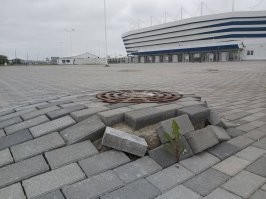 У нас Остров так же уходит, а его высотками застраивают...