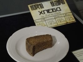 45 случаев, когда проиграл в продуктовую лотерею