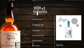 Подборка забавных этикеток и бирок, которые просто... существуют