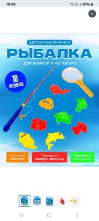 Тогда уж лучше так.