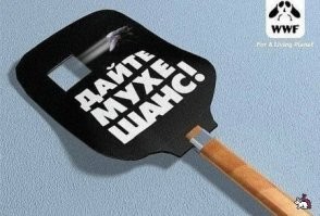 Ну, тут уже естественный отбор, а не хитрость моего разума )) Как говорится - дай мухе (мыши) шанс.