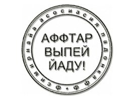 Каверзные вопросы от детей, которые ставят в тупик взрослых