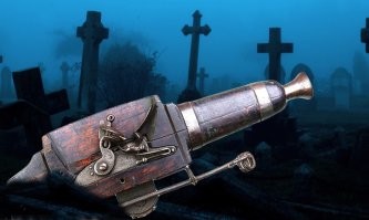 И могильные ружья.