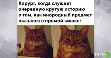 Один день из жизни работников скорой помощи