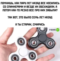 "Старик" помнит еще как подшипники так крутили))). Смиритесь, детишки.