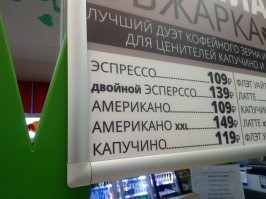 Подборка забавных этикеток и бирок, которые просто... существуют