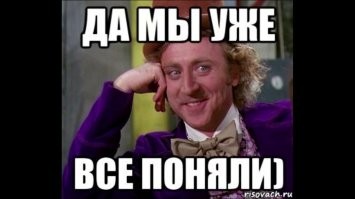 17 ужасных ремейков, о которых никто не просил