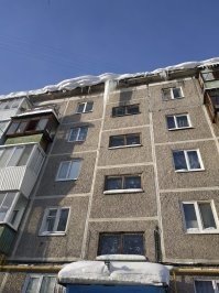 Люди я очень рад подобным новостям..Но  у меня над подъездом в неплохом районе Екатеринбурга висит сосулька на полтора этажа которая угрожает с начала месяца...можно попросить спутник её шмальнуть что ли..так как в УК и координаторы телефона 112 обещали неделю назад её удалить и всё не могут...ждем когда на ребенка или пенсионера вместе с козырьком накроет...Помогите что ли..