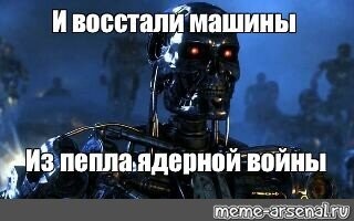 Автоматизированный морской порт