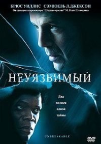 Фильм хороший вспомнился.
