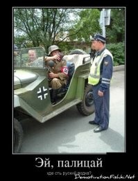 ФотоВсячина