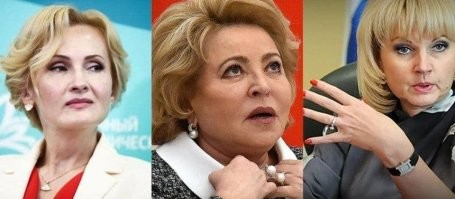 А этим кто подскажет быть поскромнее ?