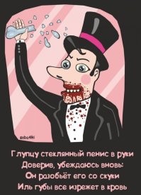 Огненный Бентли влетел в АЗС