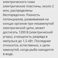 Их там целый грузовик нужен будет. :)