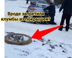 Женщина вместе с автомобилем ушла под землю