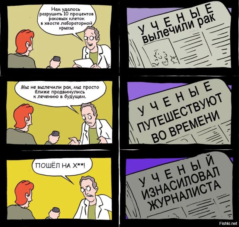 25 интересных странностей, обнаруженных учеными в космосе