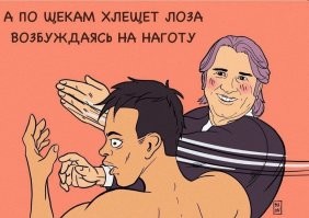 Не ищите здесь смысл. Здесь в основном маразм
