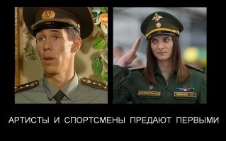Сбежавшие из России шпажисты захотели выступать за сборную США