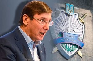 сидельца "плокулола юлу" ещё забыли.  у того тоже немалый список диагнозов