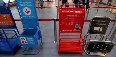 Шутите?
Да ребёнок поместится в чемодан, который поместится в калибратор.
Кстати и калибраторы разные бывают.