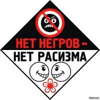 Скрины из соцсетей&nbsp;