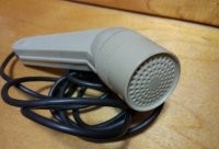 Вот такие были. Два. Потому что шли в комплекте со стереомагнитофоном.