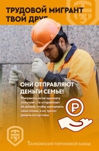 В Санкт-Петербурге мигранты устроили поножовщину у склада Wildberries