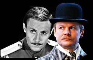 Снова вместе...
Прощайте...
Вас помнят миллионы...
И ещё не один десяток лет миллионы будут смотреть Вас на экранах...