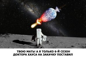 Живем ли мы в компьютерной симуляции?