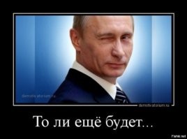 Погодите, сейчас к этим подтянутся ребята ещё смуглее, и вот тогда эта тема заиграет новыми красками! 

"В Россию завезут черных из Африки, чтобы закрыть кадровый голод. 

Первые 10 тысяч рабочих прибудут в Россию из Кении в ближайшее время, заявил официальный представитель Государственной палаты страны Хусейн Мохамед. "