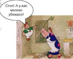 Дрон снял извержение вулкана