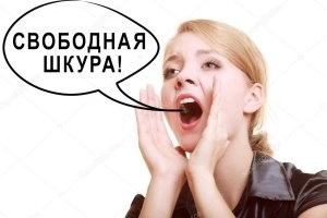 "Начал подкатывать к бывшей девушке друга": нормально ли начинать такие отношения