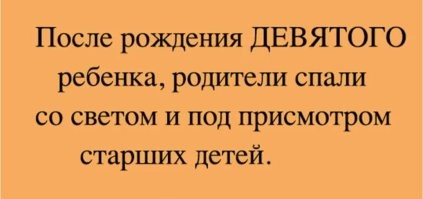 Скрины из соцсетей&nbsp;