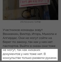Ну... Так-то, они в курсе. 
Даже руками шевелят.
