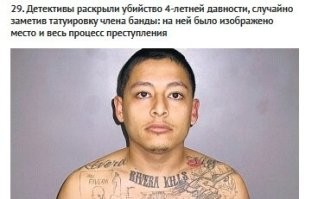 Ну чё тут скажешь - идиёт!