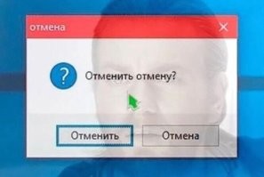 Гугл применяет грязные приёмы чтобы вынудить пользователей удалить российское приложение 2gis