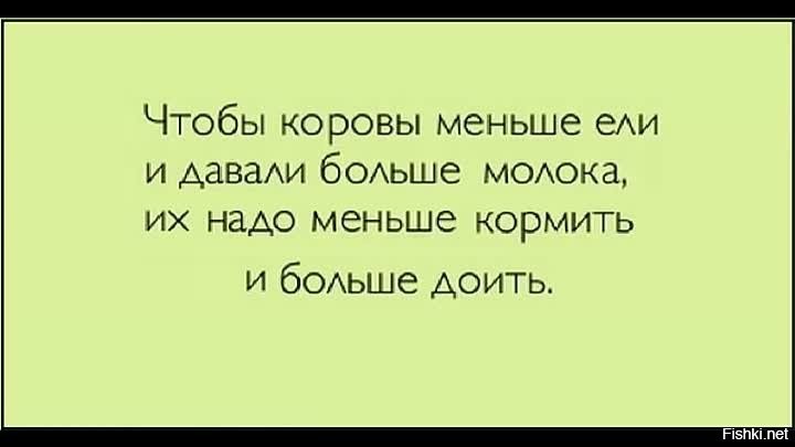 Мало что даст