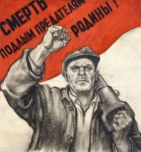 А у этих тварей Родины больше нет,и еще много можно перечислять таких же хероев. А ведь этих хероев именно так и растили,а вырастили кукушонков.