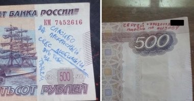 Послания на купюрах, с помощью которых деньги с нами говорят