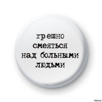 В Госдуме порекомендовали россиянам много зарабатывать, чтобы потом получать приличную пенсию