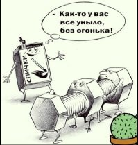 11 загадочных объектов, назначение которых действительно сложно угадать