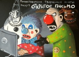 Водолазка извинений: в соцсетях обратили внимание, что накосячившие звёзды просят прощения в одинаковой одежде