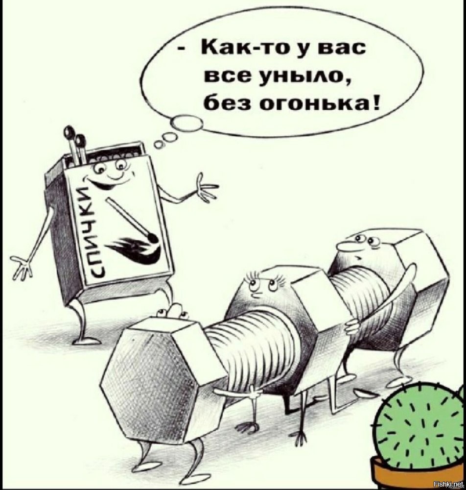 11 загадочных объектов, назначение которых действительно сложно угадать