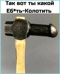 11 загадочных объектов, назначение которых действительно сложно угадать