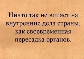 В Москве таджик-наркоторговец, взятый с поличным, угнал авто полиции и сбежал в наручниках