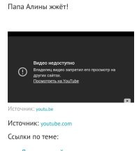 Мне понравилось.